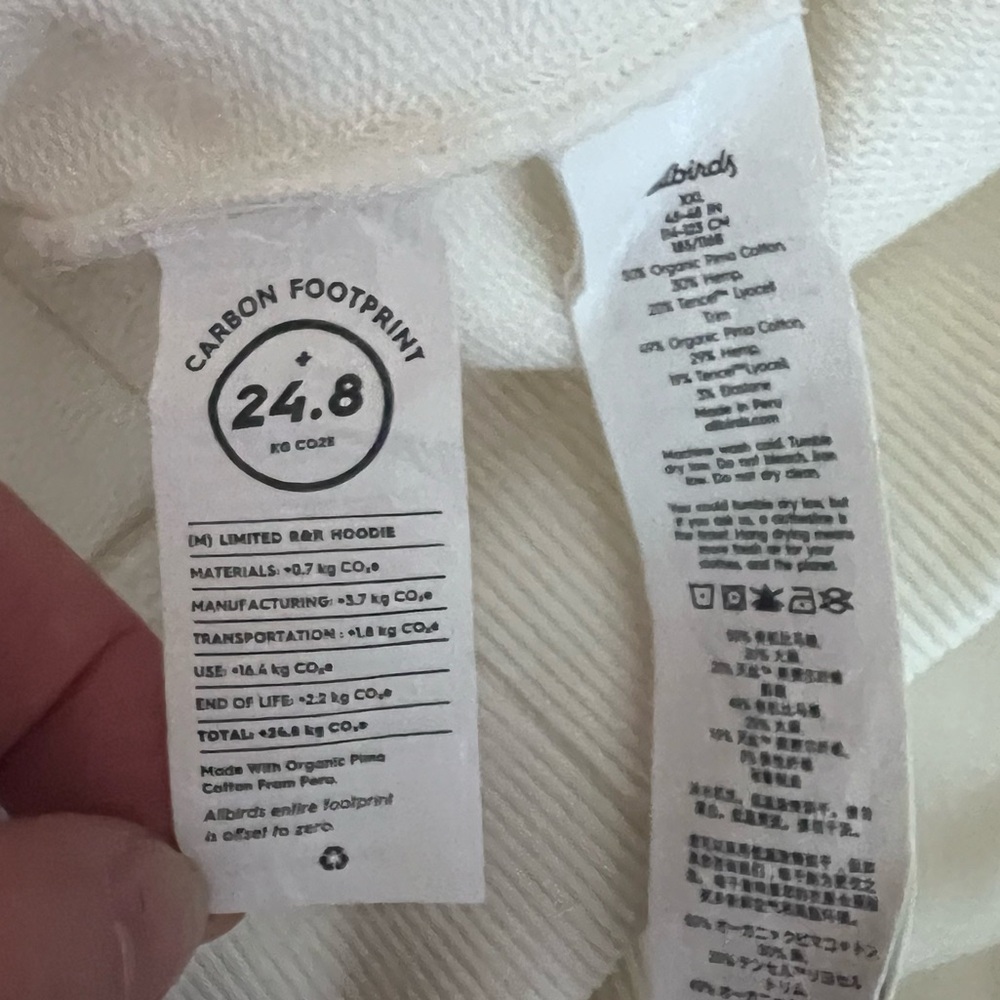 NWT Allbirds Limited R&R Tread Lighter Natural White Hoodie Adult XXL - Picture 12 of 12